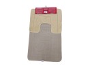 Set 2 covorase baie MARITIME 2540 BEIGE
