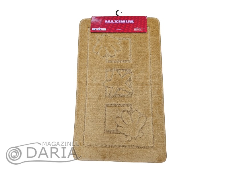 Set 2 covorase baie MARITIME 2519 D.BEIGE
