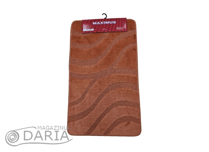 Set 2 covorase baie SYMPHONY 2505 GINGER