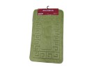 Set 2 covorase baie ETHNIC 2510 GREEN