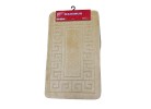 Set 2 covorase baie ETHNIC 2540 BEIGE